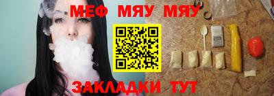 хмурый Будённовск