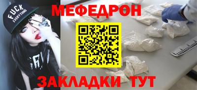 хмурый Будённовск