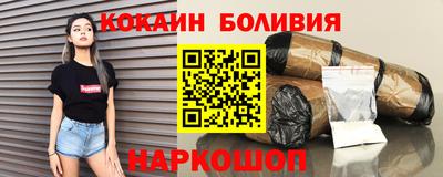 хмурый Будённовск