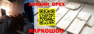 хмурый Будённовск