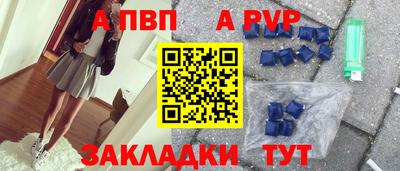 хмурый Будённовск