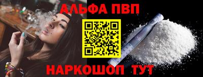 хмурый Будённовск