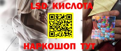 хмурый Будённовск