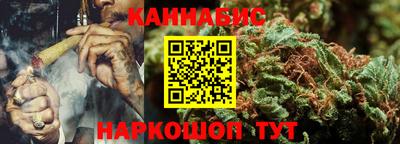 хмурый Будённовск