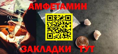 хмурый Будённовск