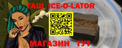 хмурый Будённовск