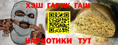 хмурый Будённовск
