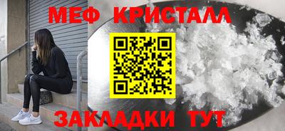 прущая мука Малгобек