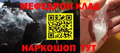 хмурый Будённовск